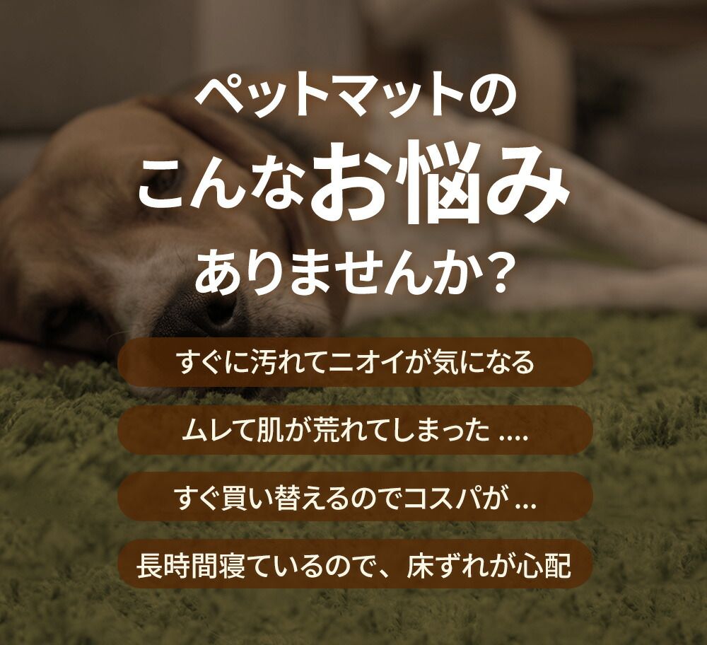 メルカリ店 定価￥8690