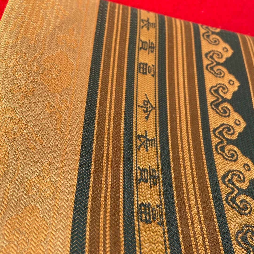 帛紗 堀内宗匠 麒麟吉祥文字段文紹? なかざわ織物 表千家 袱紗
