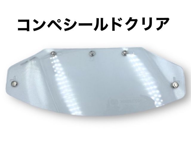 NoBudz コンペシールド CLEAR クリア - メルカリ
