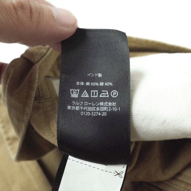 RRL ヘリンボーン ペインター　ベージュ　28x30　 美品　レアアイテム RRL ヘリンボーン ペインター ベージュ 28x30 美品 レアアイテム