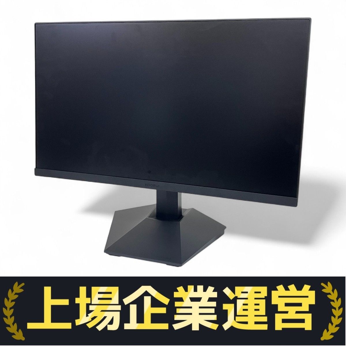 KOORUI 24E3 24インチ ゲーミングモニター ディスプレイ PC周辺