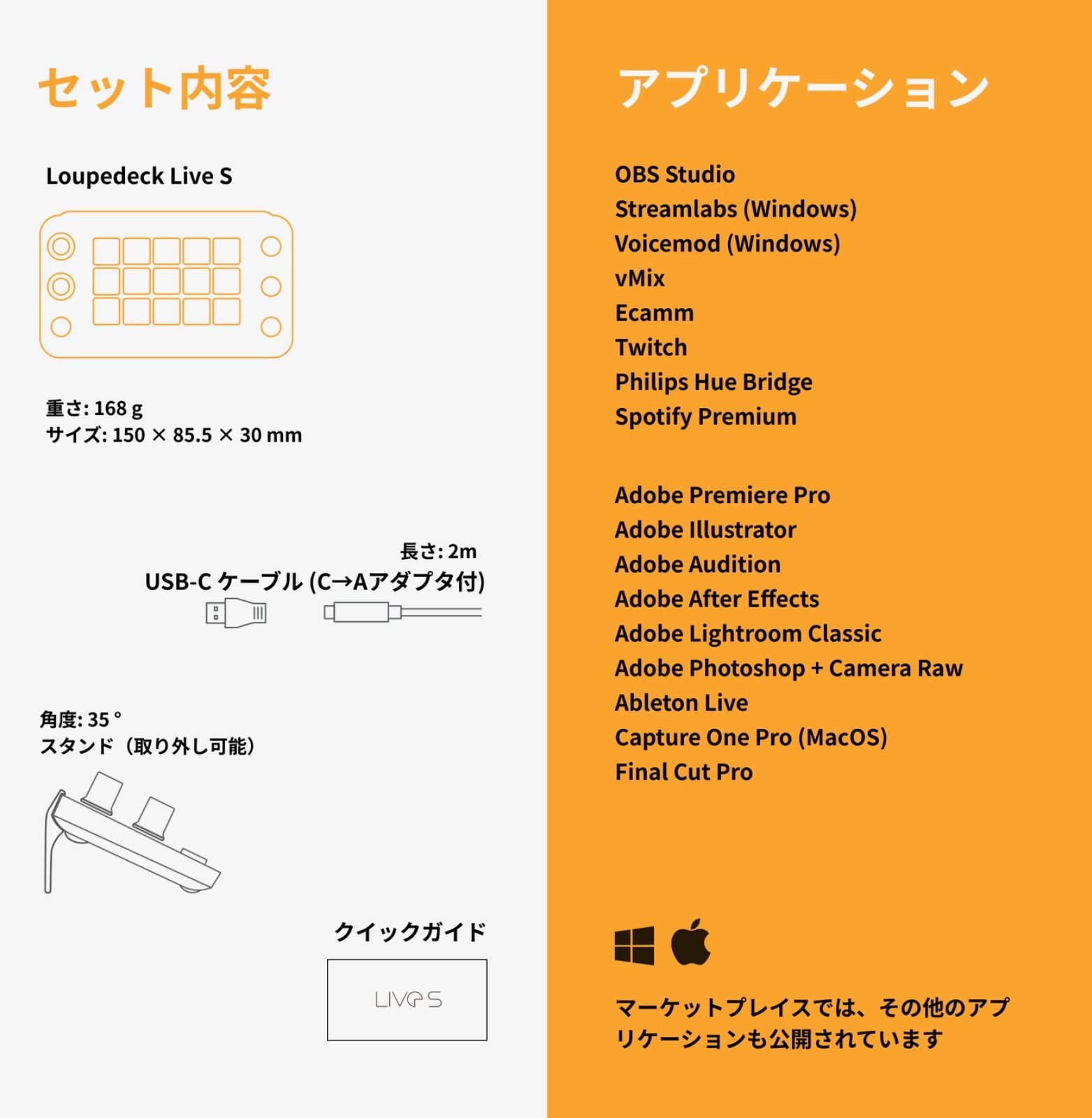 新品 未開封 Loupedeck Live S ループデック ライブ S - メルカリ