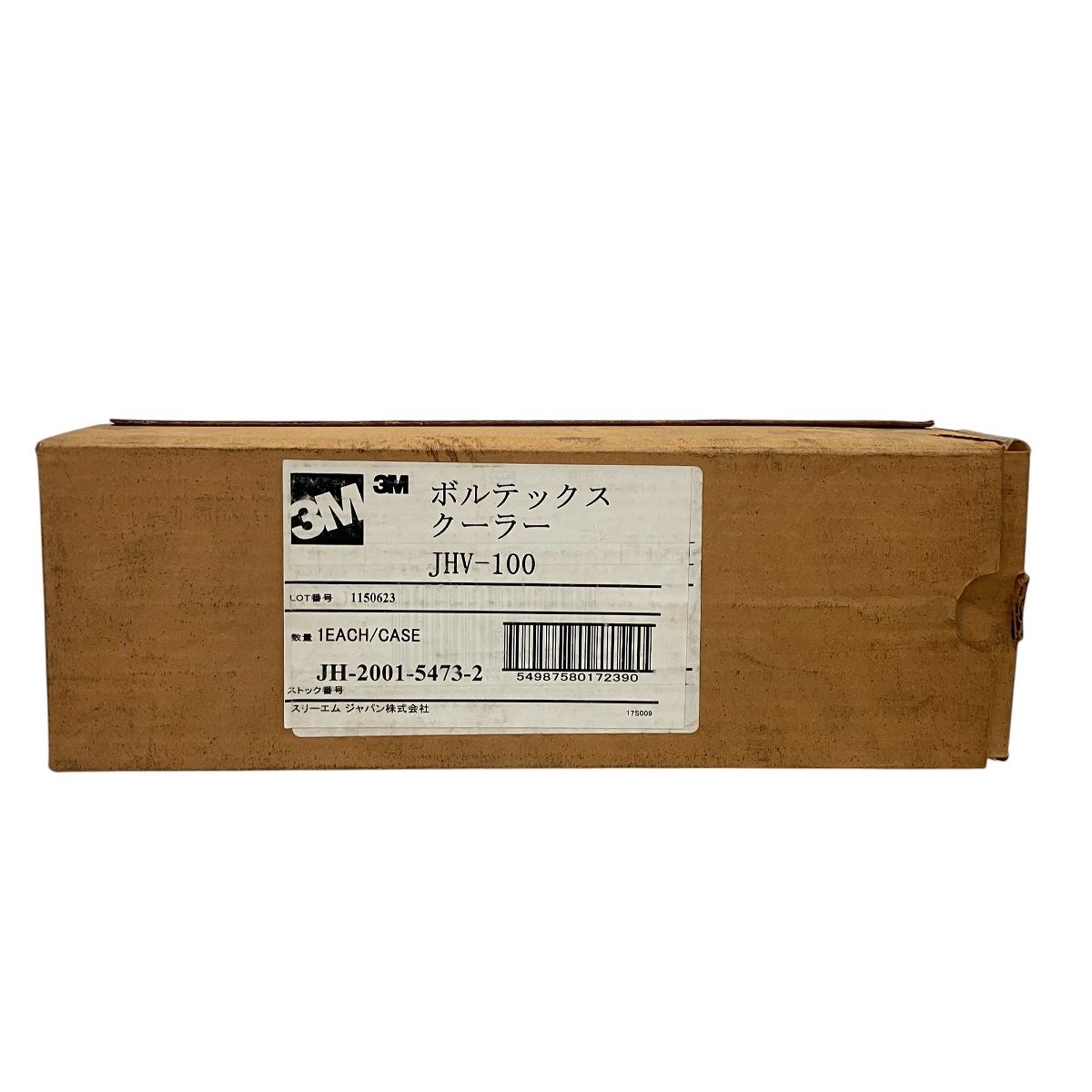 JHV-100 サーバフロー