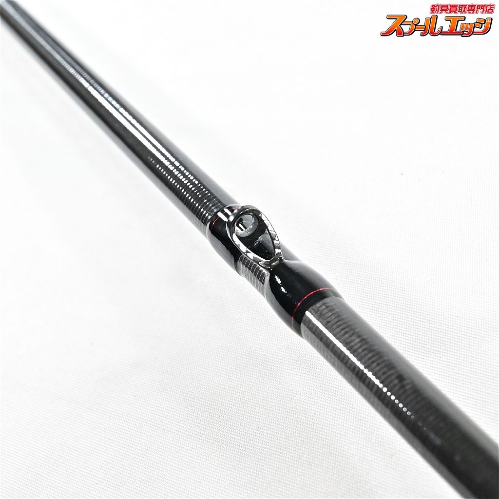 simano 海明(カイメイ) 80-240 値下げ美品 シマノ海明80-240 シマノ 海