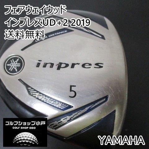 フェアウェイウッド ヤマハ インプレスUD 2 2019 TMX-419F S 17 3829