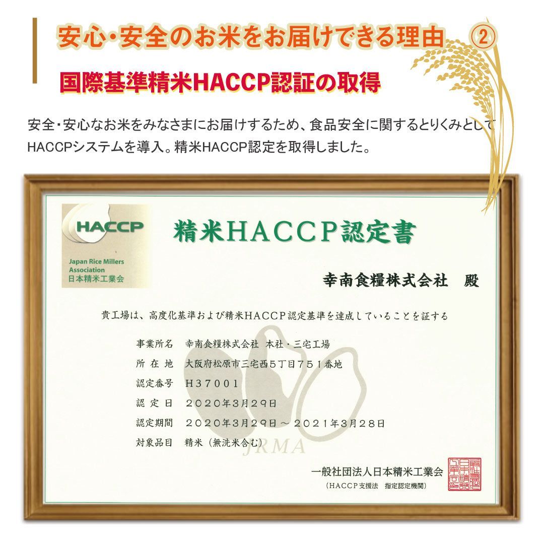10kg 5kg×2
