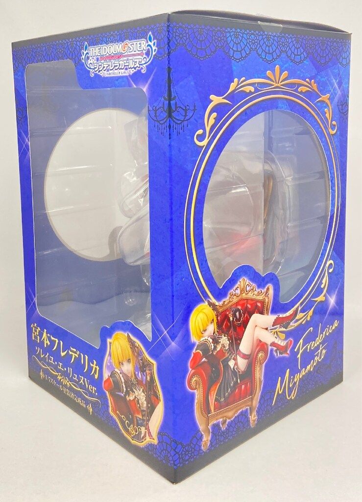 ソル・インターナショナル 宮本フレデリカ 人気 ソレイユ・エ・リュヌ