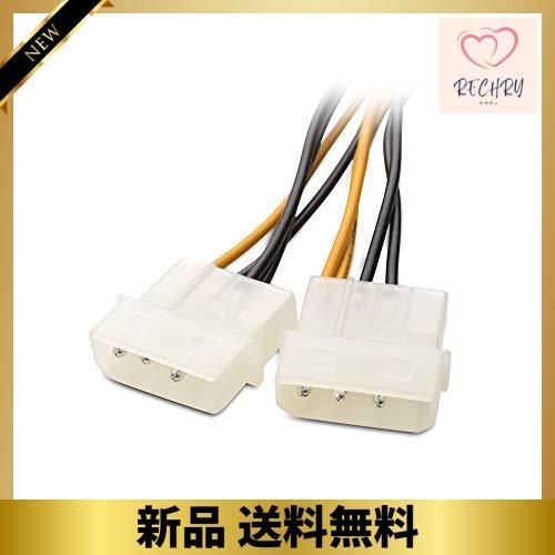 Cable Matters 8ピン PCIe Molex電源ケーブル 2 Molex 8 Pin PCIe 2本