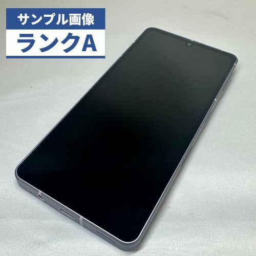 ☆【美品】docomo AQUOS sense7 SH-53C ラベンダー - メルカリ