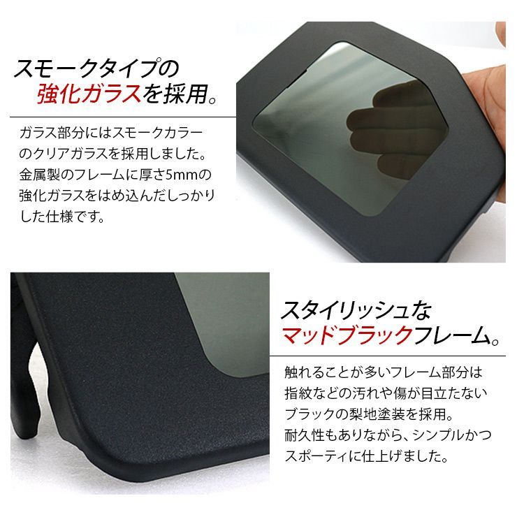 スモーク