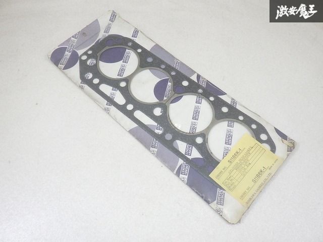 【未使用品!】 石川ガスケット ダットサン J15 J16 1970~ シリンダーヘッド ガスケット 単体 S1186K-1 純正品番 11044-A3800 棚9-1