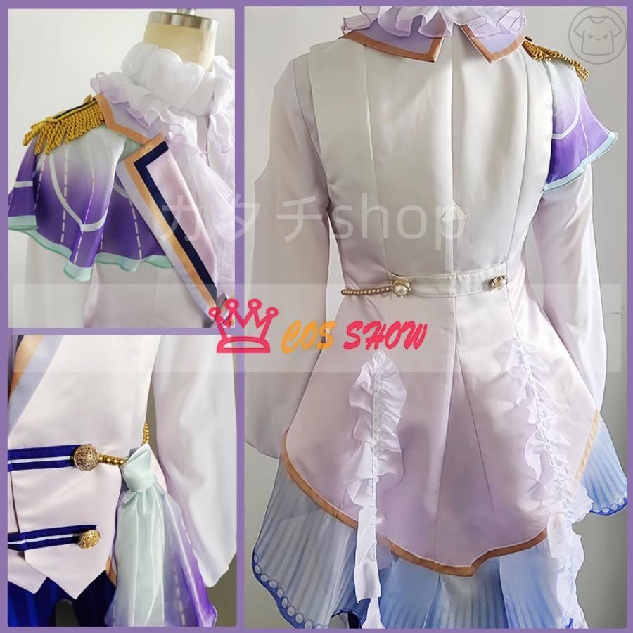 ウミユリ海底譚 神代類