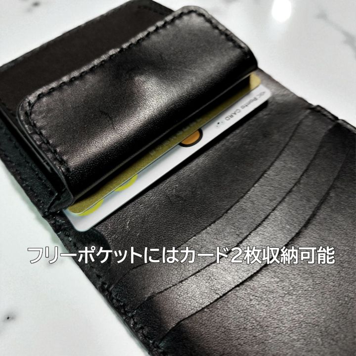 黒 ハンドメイド