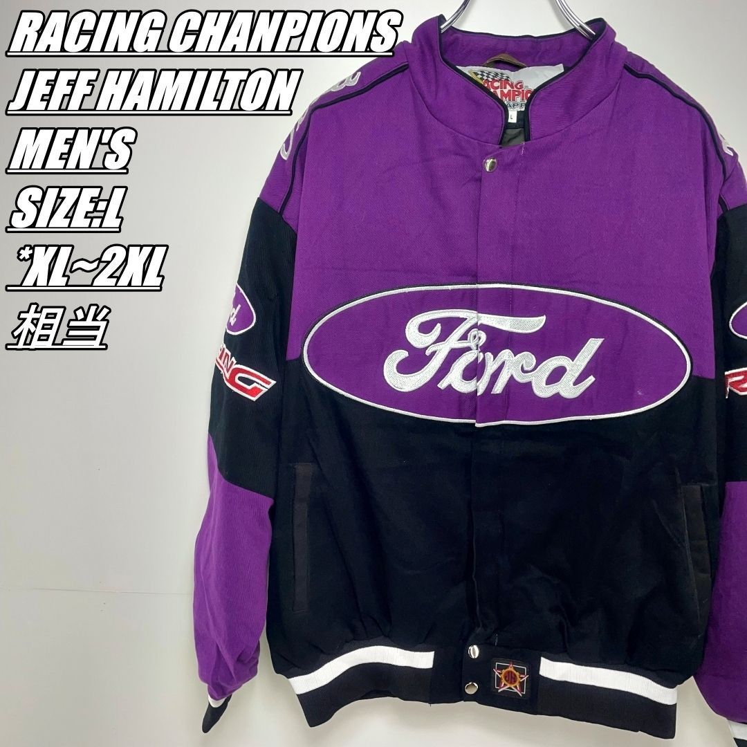 【US古着・男女オススメ】RACING CHAMPIONS APPAREL×JEFF HAMILTON レーシングチャンピオンアパレル×ジェフハミルトン レーシングジャケット メンズサイズXL~2XL相当 パープル×ブラック 企業ロゴ刺???