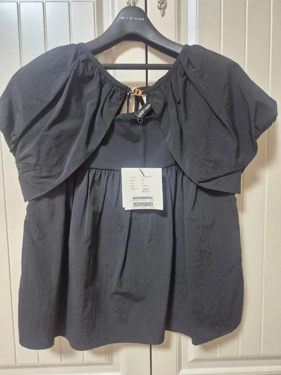 CHOUETTE ラッキーシュエトゥ