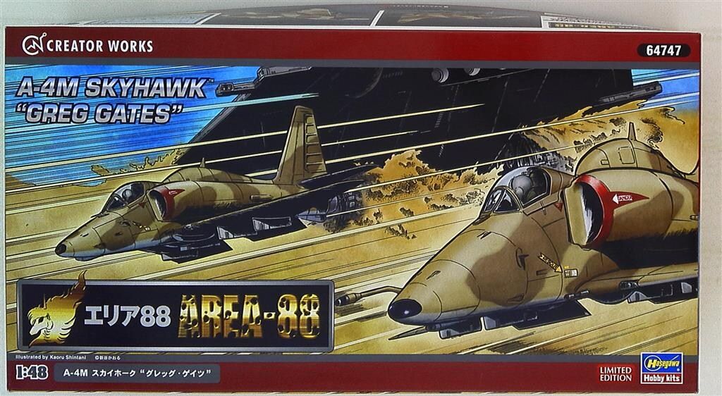 ハセガワ エリア88 1⁄48 A-4M スカイホーク グレッグ・ゲイツ エリア88