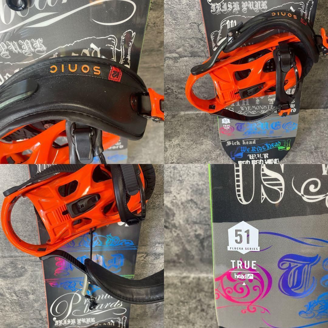 メンズ 2点セット