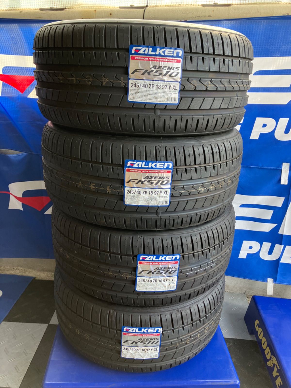 ファルケン(住友ゴム) AR2 6-14 6PR タイヤ2本+チューブ2枚 トラクター用前輪タイヤ ファルケン(住友ゴム工業) AR2 5.00-12 4PR タイヤ2本セット