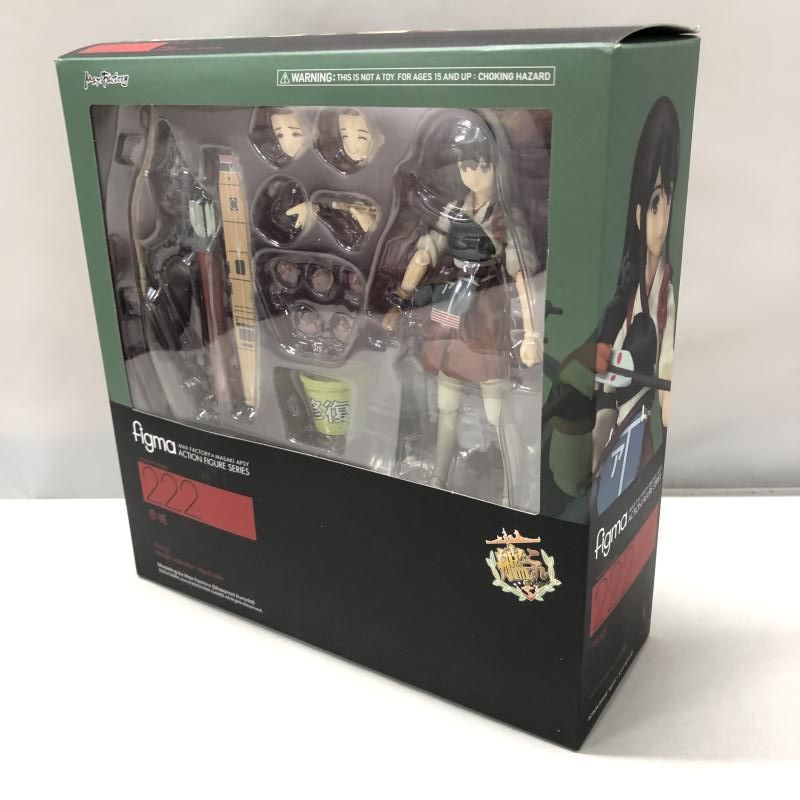 【中古】未開封)figma マーリン[18][240018369205] 中古】未開封)figma マーリン[18][240018369205]の通販 by お宝