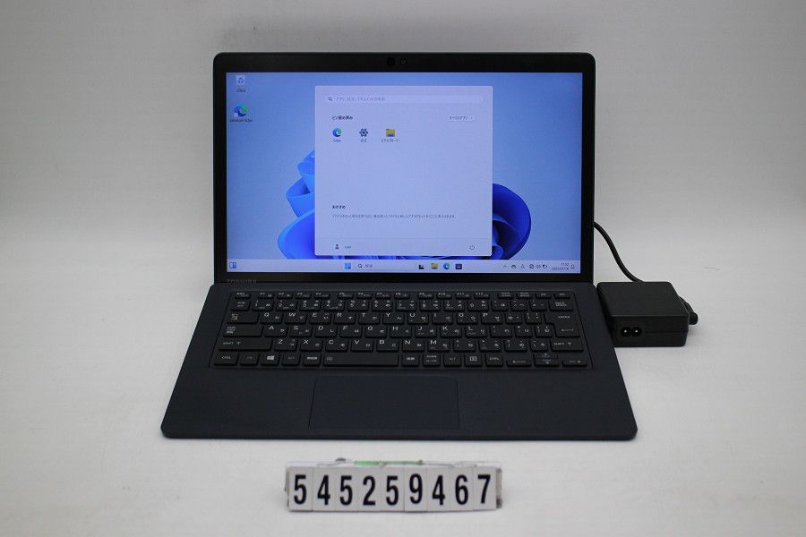 ☆食玩ソフビ 仮面ライダーキッズ4 ファイズ/ブラック/RX 石ノ森章太郎