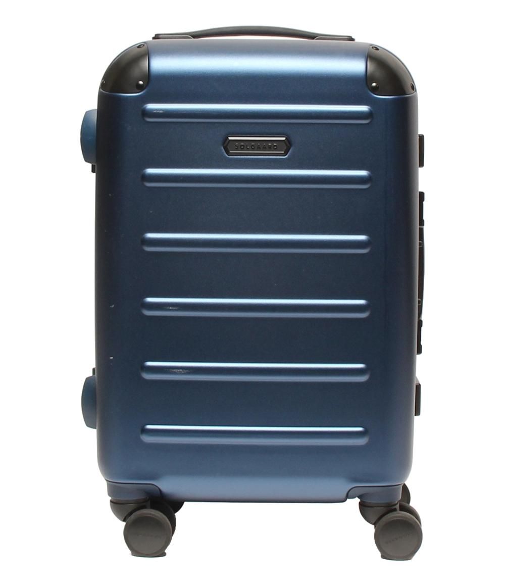 ソルガード スーツケース 60L 最も安い ソルガード スーツケース 60L