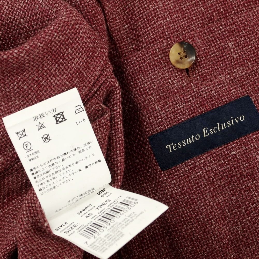 中古】ラルディーニ LARDINI リネンコットンシルク テーラード 