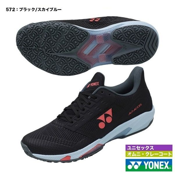 トップ THE 1975外国語での言葉遊び Galaxy Blue レコード The 1975