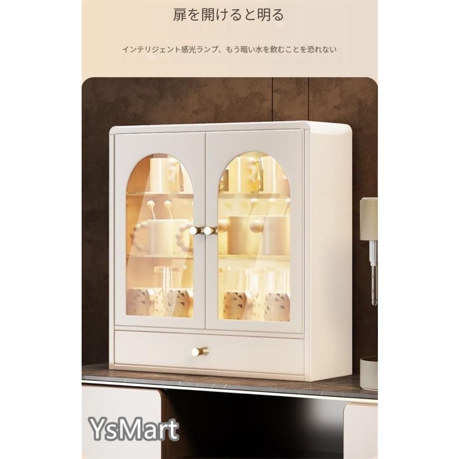 食器 収納ラック