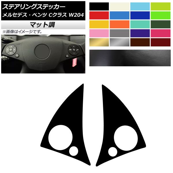 バイク ARAYA製 プレスカブ用 ホイール 17インチ リア 1.4