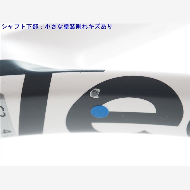 中古 テニスラケット テクニファイバー TF-X1 V2 305 2024年モデル (G2) Tecnifibre TF-X1 V2 305 2024 (c25080147c) 中古 テニスラケット テクニファイバー TF-X1 V2 305 2024年