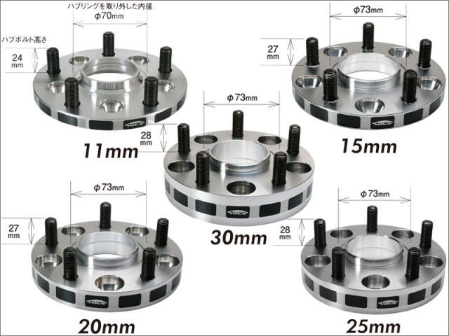 KYO-EI_Kics]LA700系 ピクシスメガ用ワイドトレッドスペーサーM12×P1 