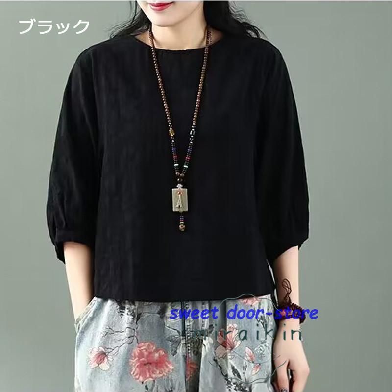 Tシャツ カットソー パフスリーブ コットン リネン レディース