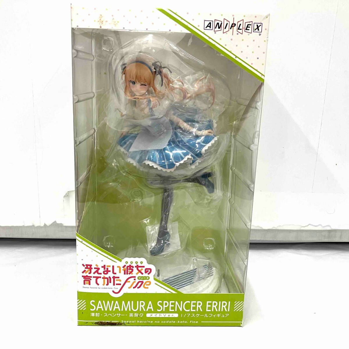 アニプレックス 澤村・スペンサー・英梨々 メイドVer. 1/7 ANIPLEX+