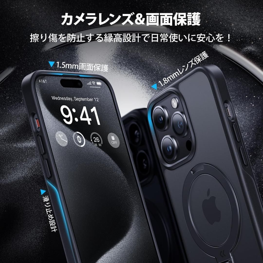 CASEKOO iPhone 14 Pro用 米軍MIL規格 耐衝撃 ブラック CASEKOO iPhone 14 Pro用 米軍MIL規格 耐衝撃 ブラック - メルカリ