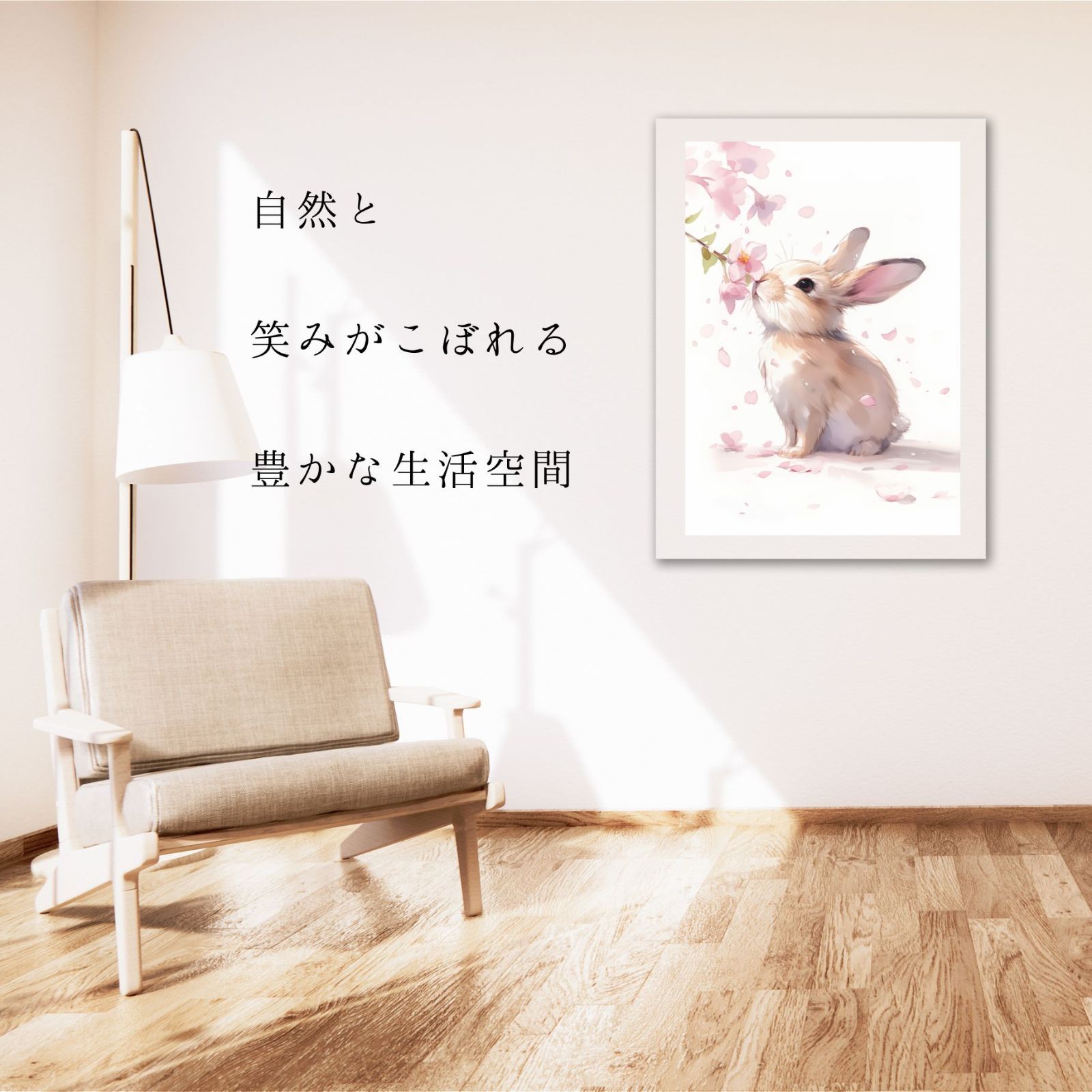 ♡桜より高く飛べた日♡桜風船 お花見うさぎ シーグラスアート 105e92f1b278eb6c0feabe800a1486