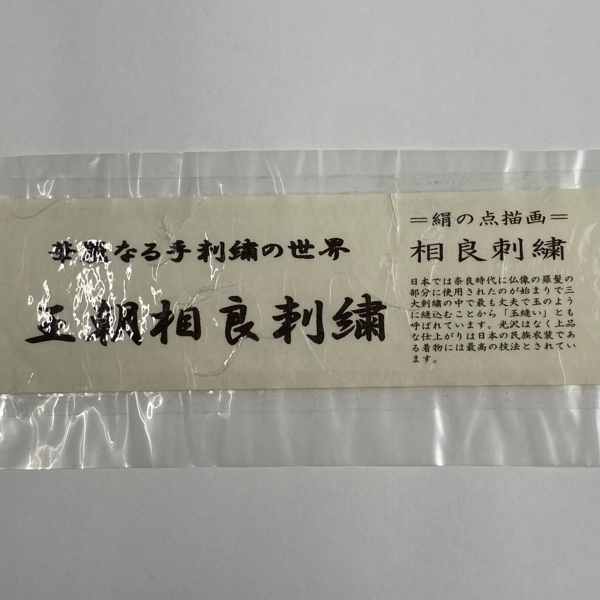 灰色
