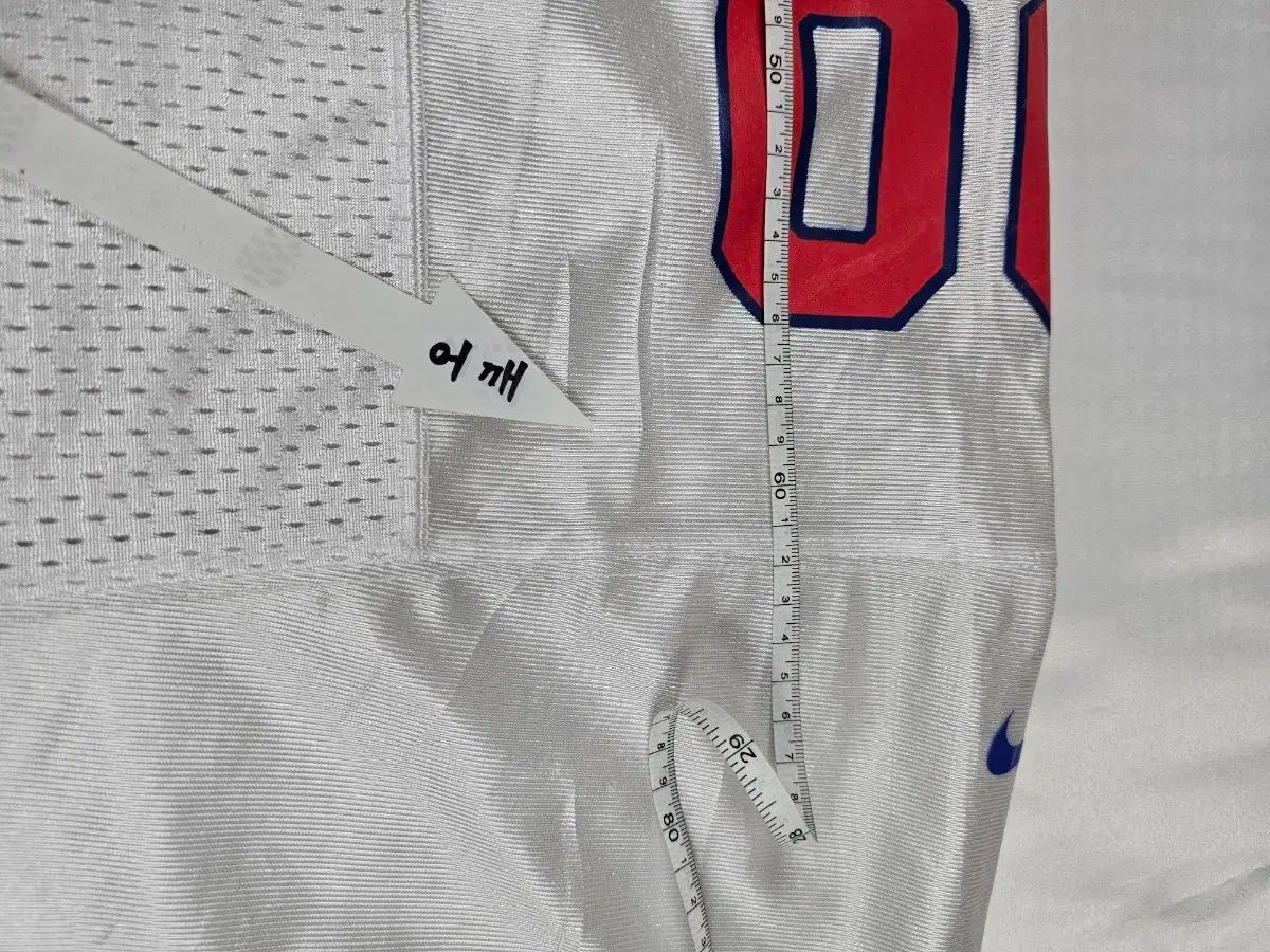 ナイキラグビージャージー NIKE ラグビー 南アフリカ代表 スプリング