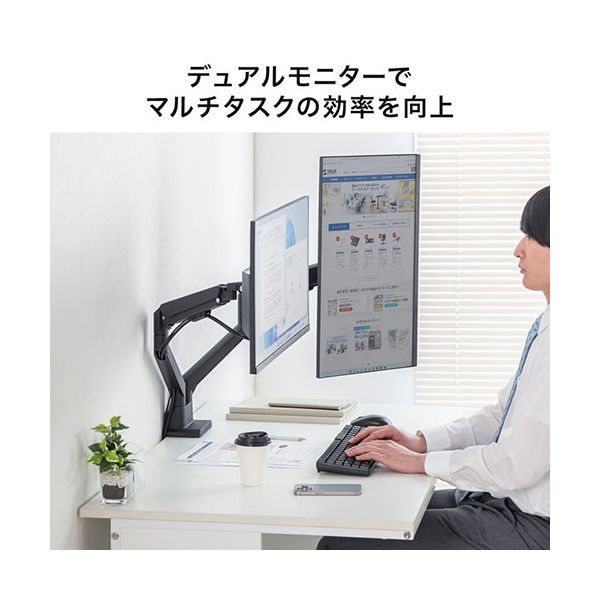 ブラック CR-LAC2403BK