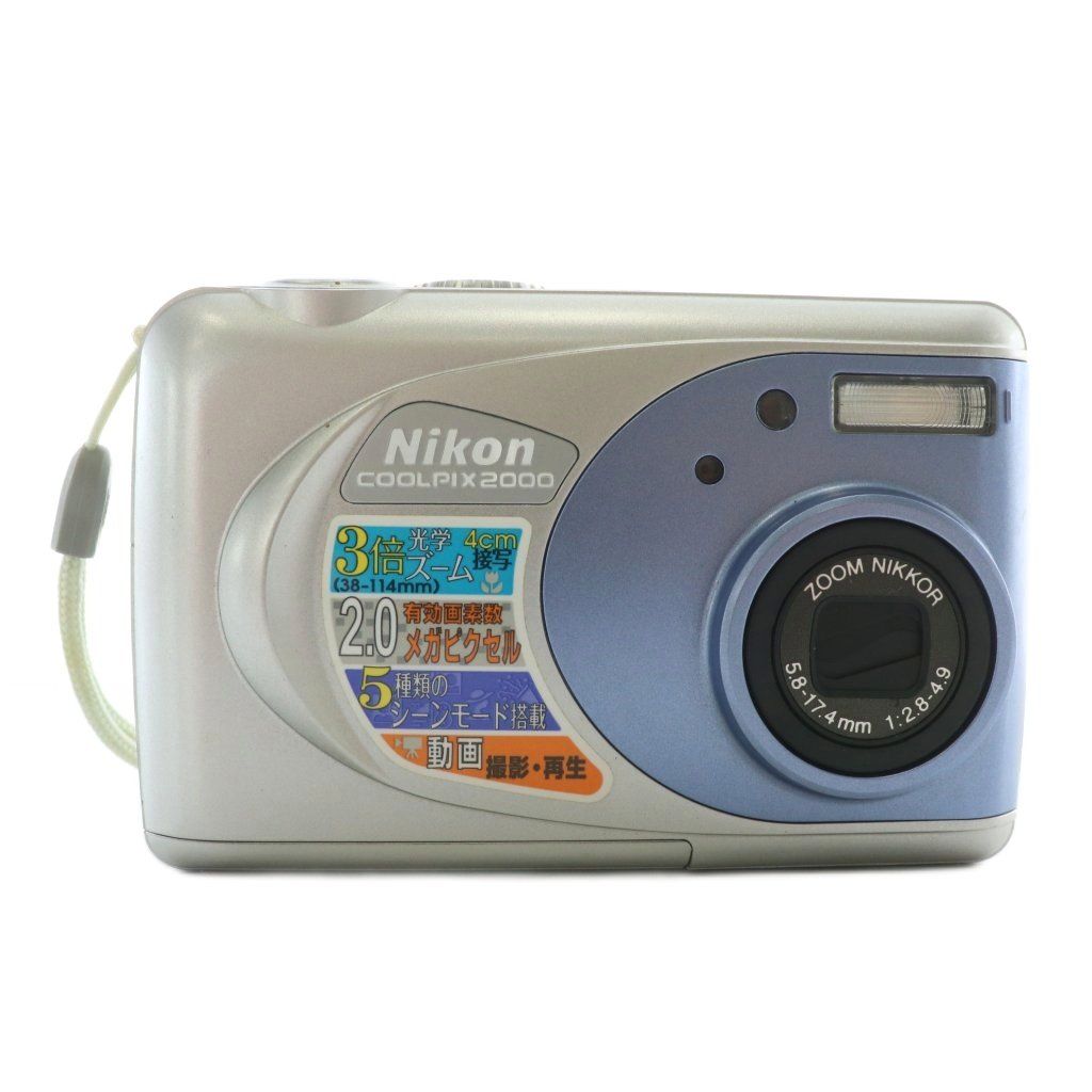 ニコン Nikon クールピクス COOLPIX 2000 E2000 デジタルカメラ