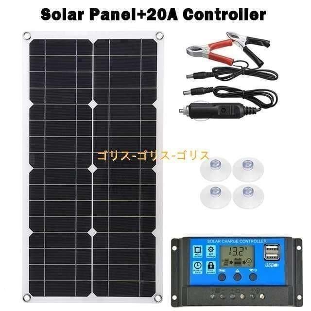 楽天市場】CTEK D250SE 走行充電器 アイドリングストップ車 対応