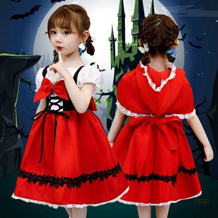 ハロウィン 衣装 子供 女の子 コスプレ 仮装 コスチューム キッズ 子供ドレス 赤ずきん ケープ 子供服 ワンピース 童話 発表会 赤 パーティ