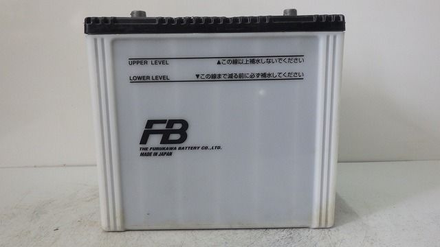 再生バッテリー 85D23L 21年製 古河 FB 250304221