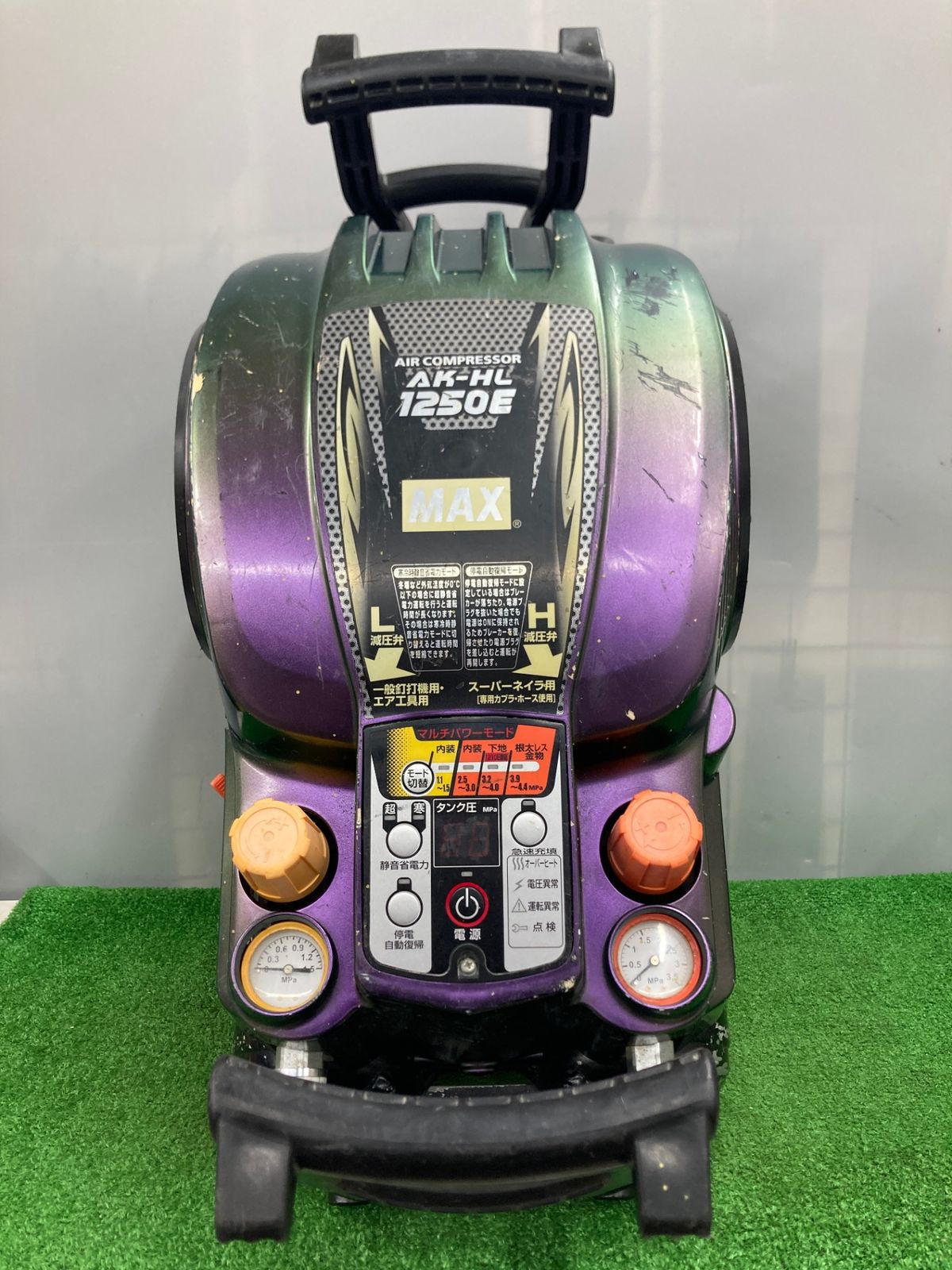 スターターキット付【新品】 ソウルオブシベリア　バードテール　No.9011 スターターキット付【新品】 ソウルオブシベリア バードテール