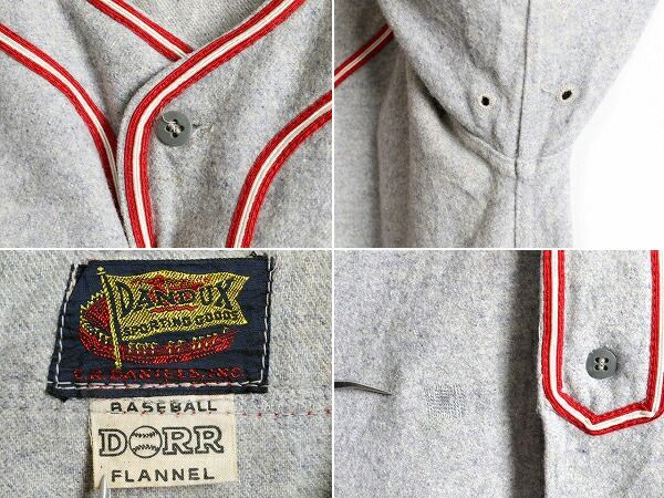 デッドストック 40s ビンテージ ■ DANDUX ウール 半袖 ベースボール