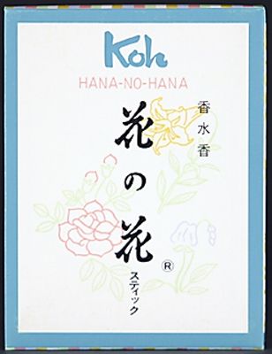 まとめ買い-10点セット 花の花ステイック３６本 日本香堂 お香