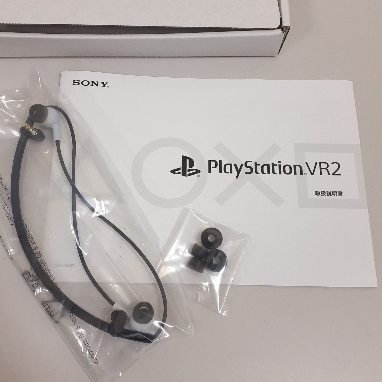 PSVR2本体 CFIJ-17000