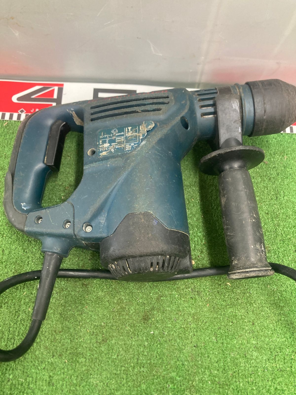 0922 BOSCH