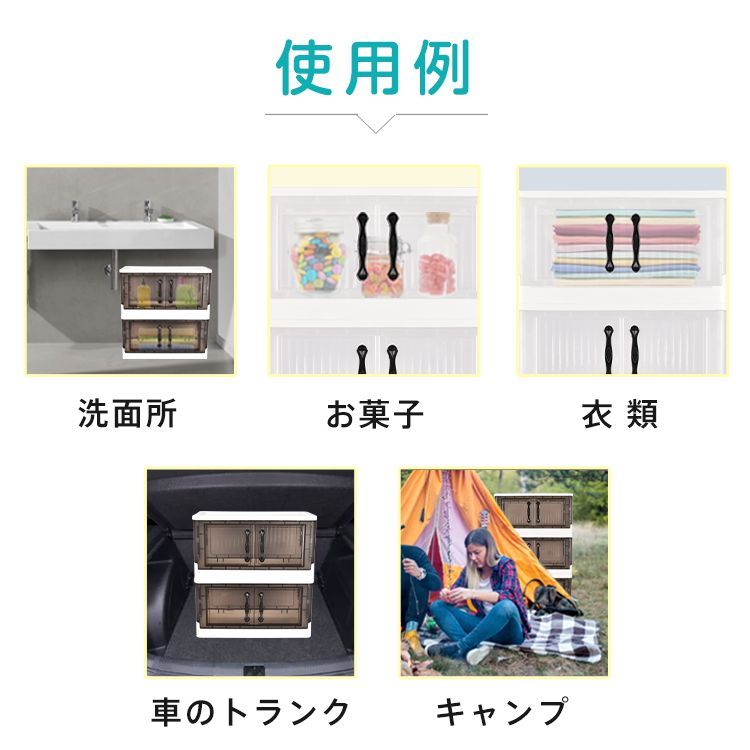 衣類