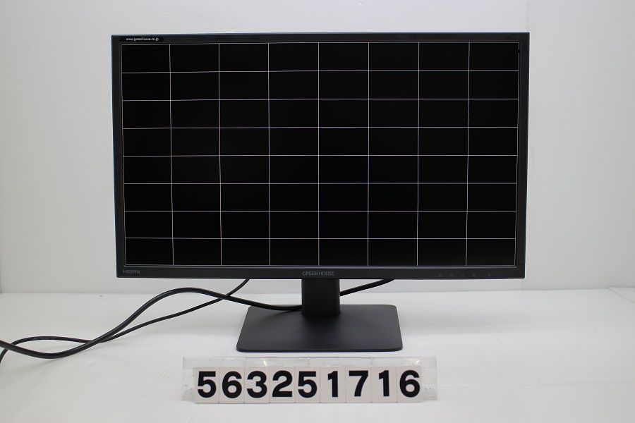 GREEN HOUSE GH-LCW24C 23.6インチ FHD 1920x1080 液晶モニター D-Sub×1|HDMI×1|DisplayPort×1 563251716