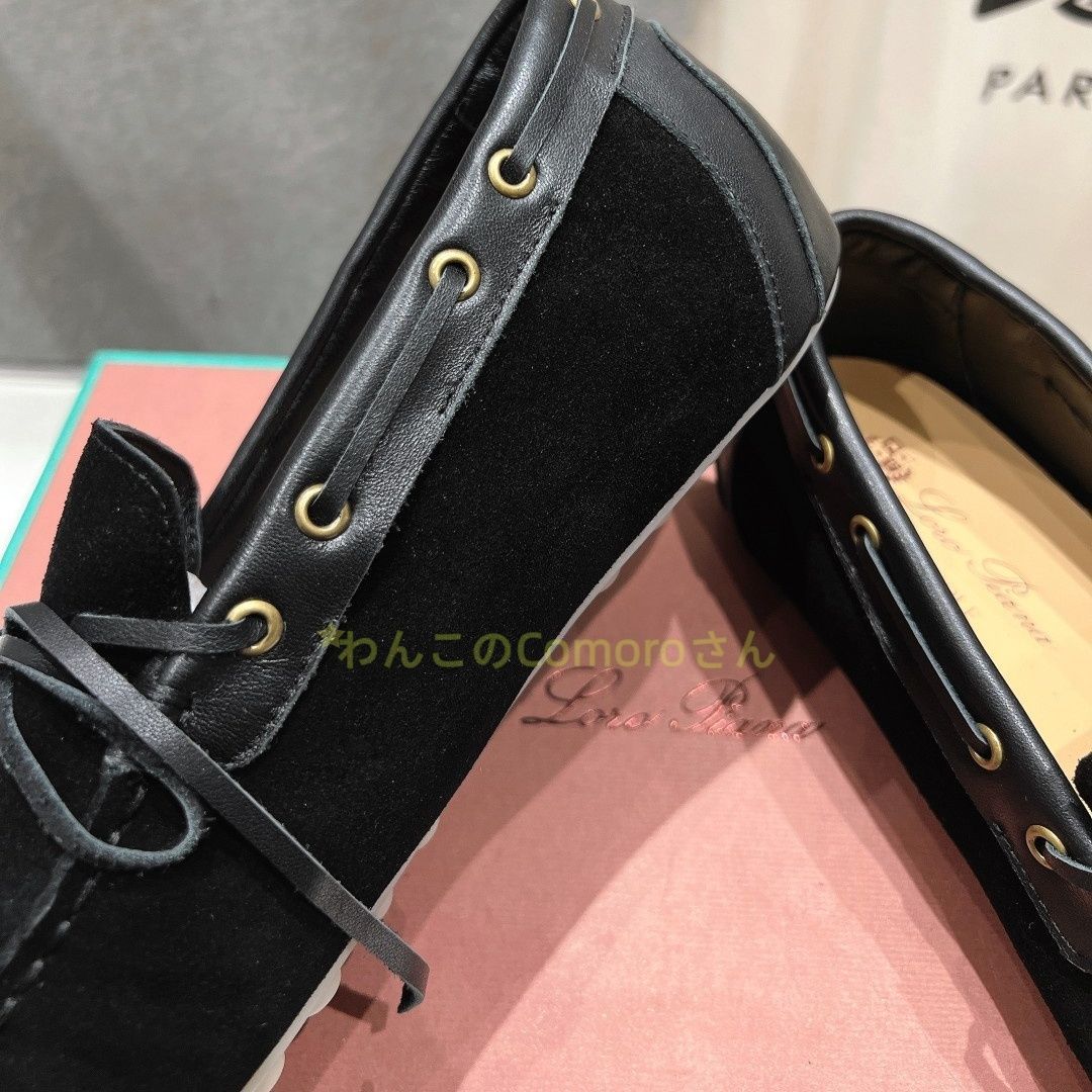 スエード モカシン